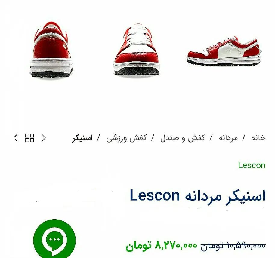 کفش و کتانی مردانه و زنانه سایز38تا42|کیف، کفش، کمربند|کرج, باغ سیب|دیوار