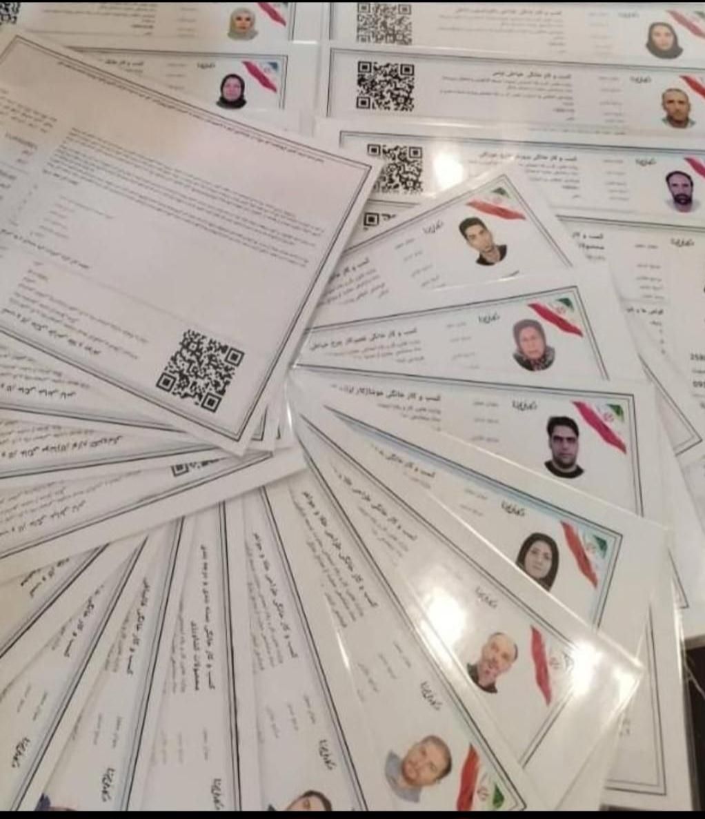 جوازکسب خانگی وپروانه کسب برای دریافت دسته چک|خدمات مالی، حسابداری، بیمه|ارومیه, |دیوار