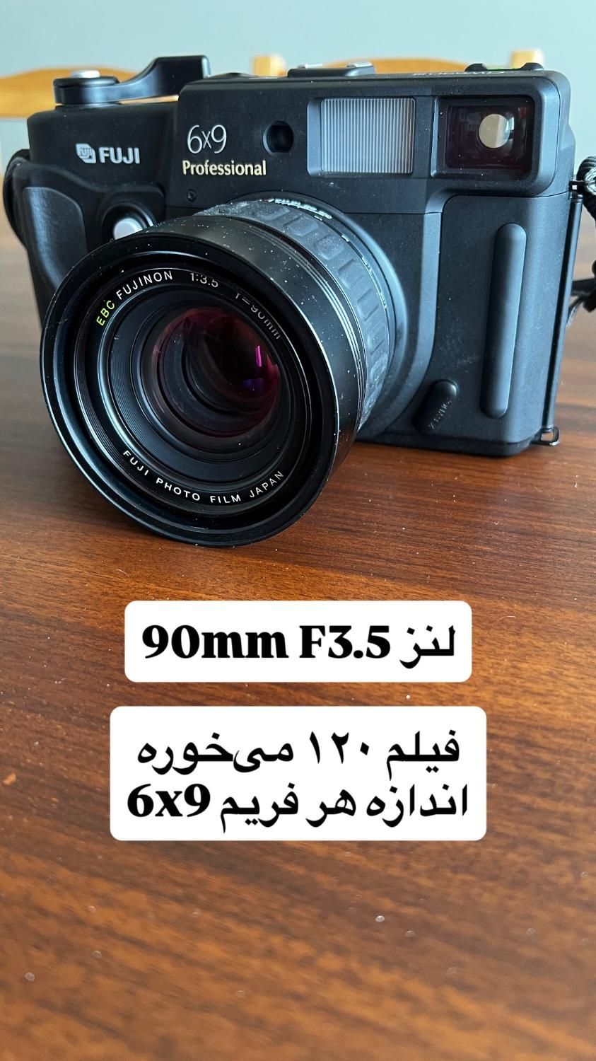 دوربین فوجی ۶۹۰ Fuji 690|دوربین عکاسی و فیلم‌برداری|تهران, سنائی|دیوار