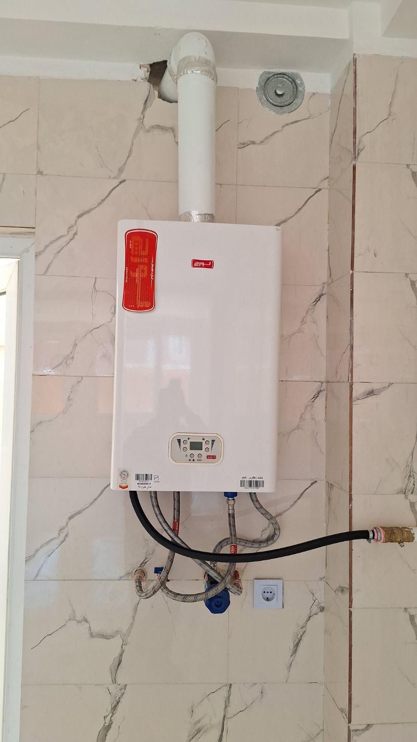 تعمیر و سرویس انواع پکیج دیواری و رادیاتور|خدمات پیشه و مهارت|محمدیه-قزوین, |دیوار