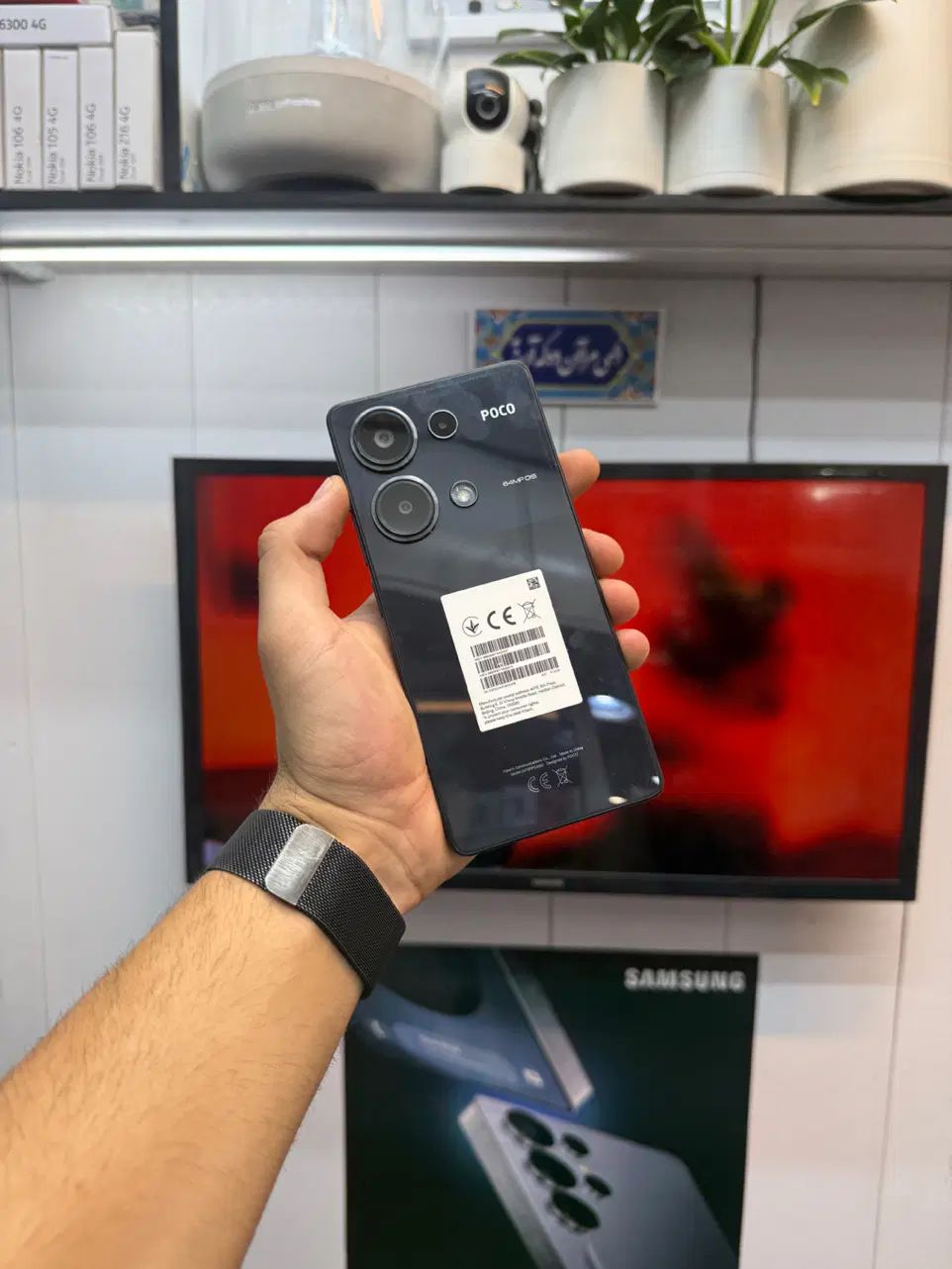 پوکو‌ poco m6 pro|موبایل|تهران, تجریش|دیوار