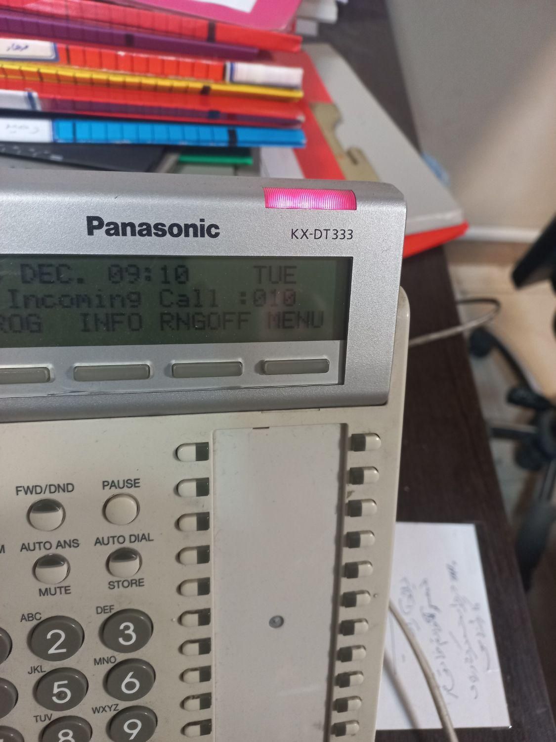 تلفن سانترال پاناسونیک ویپ ایزابل گرند استریم شبکه|تلفن رومیزی|تهران, صادقیه|دیوار