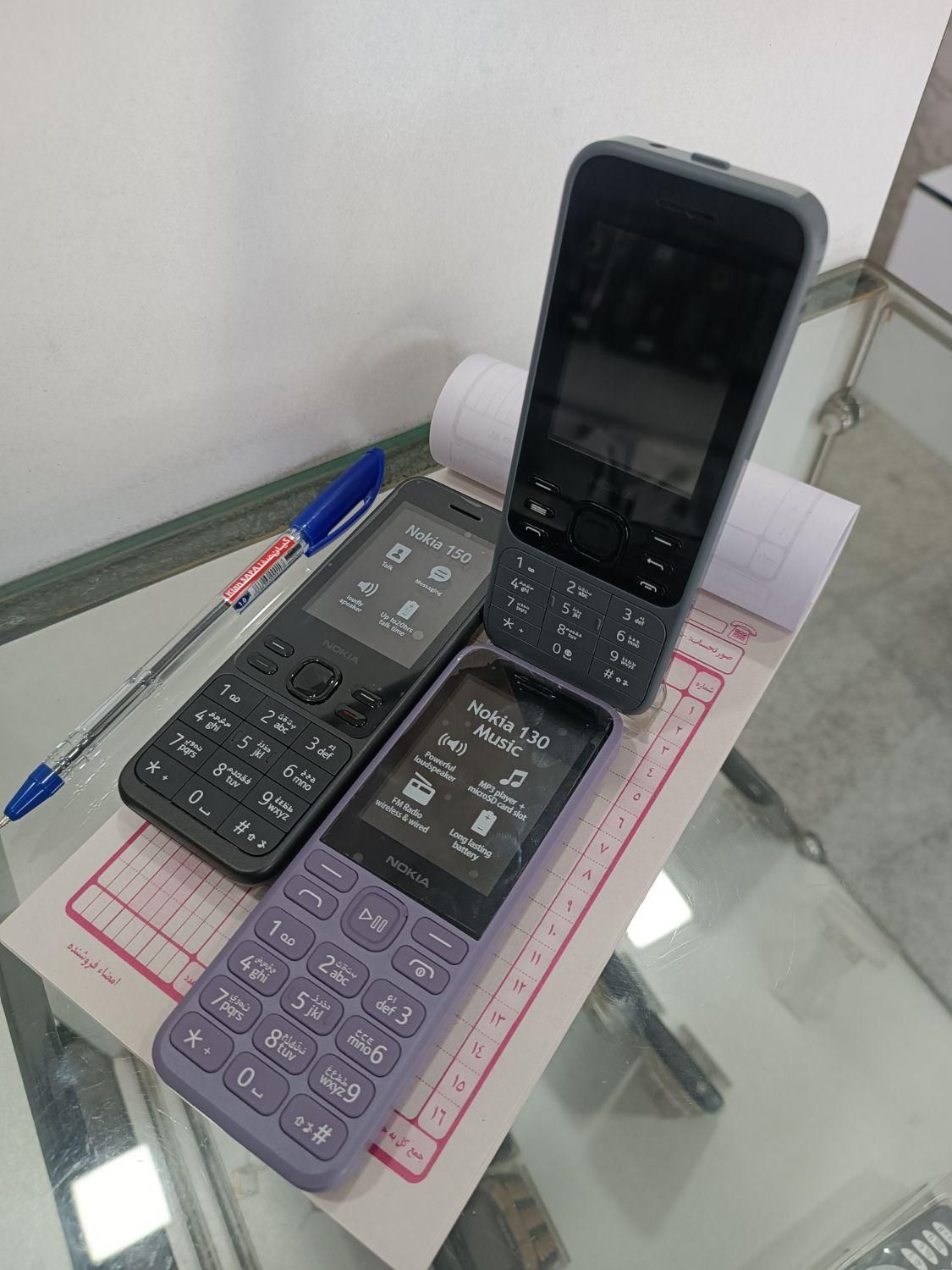 نـوکیا (NOKIA) اصــل باکیفیـتـ / کــد 1807|موبایل|کرج, دهقان ویلا|دیوار