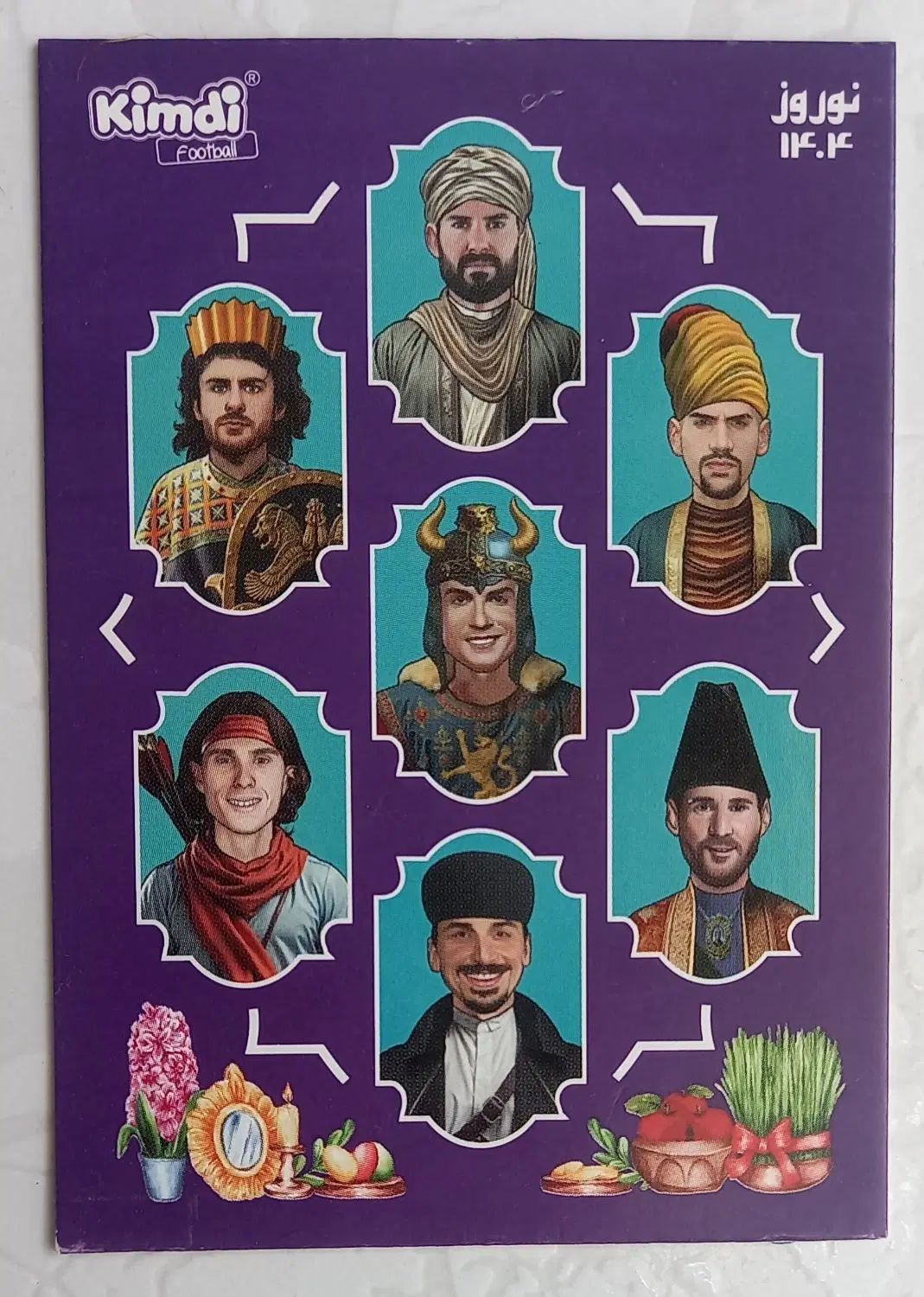 کیمدی  نوروز، مسی و کاناوارو ۱۰۰|کلکسیون و سرگرمی|مشهد, هنرستان|دیوار