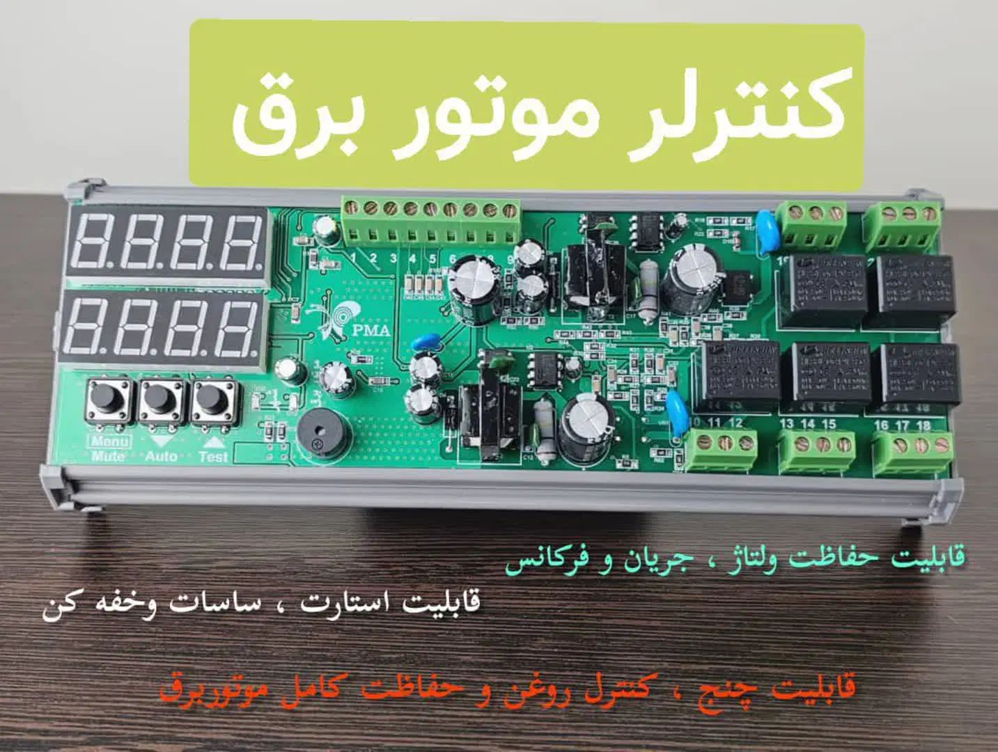 همکارخانم وآقا حسابداری مونتاژ،انبارداری،رنگ‌کاری|استخدام صنعتی، فنی، مهندسی|نیشابور, کریم آباد|دیوار