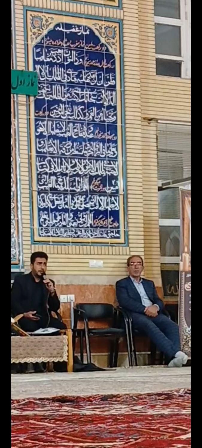 مداح ، مداحی مجالس ختم ، ترحیم ،عشرخوان،نوحه‌ خوان|خدمات پذیرایی، مراسم|تبریز, |دیوار