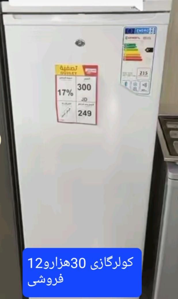 کولرگازی ۳۰و۱۲هزارگازمیخوان|کولر گازی و فنکوئل|شادگان, |دیوار