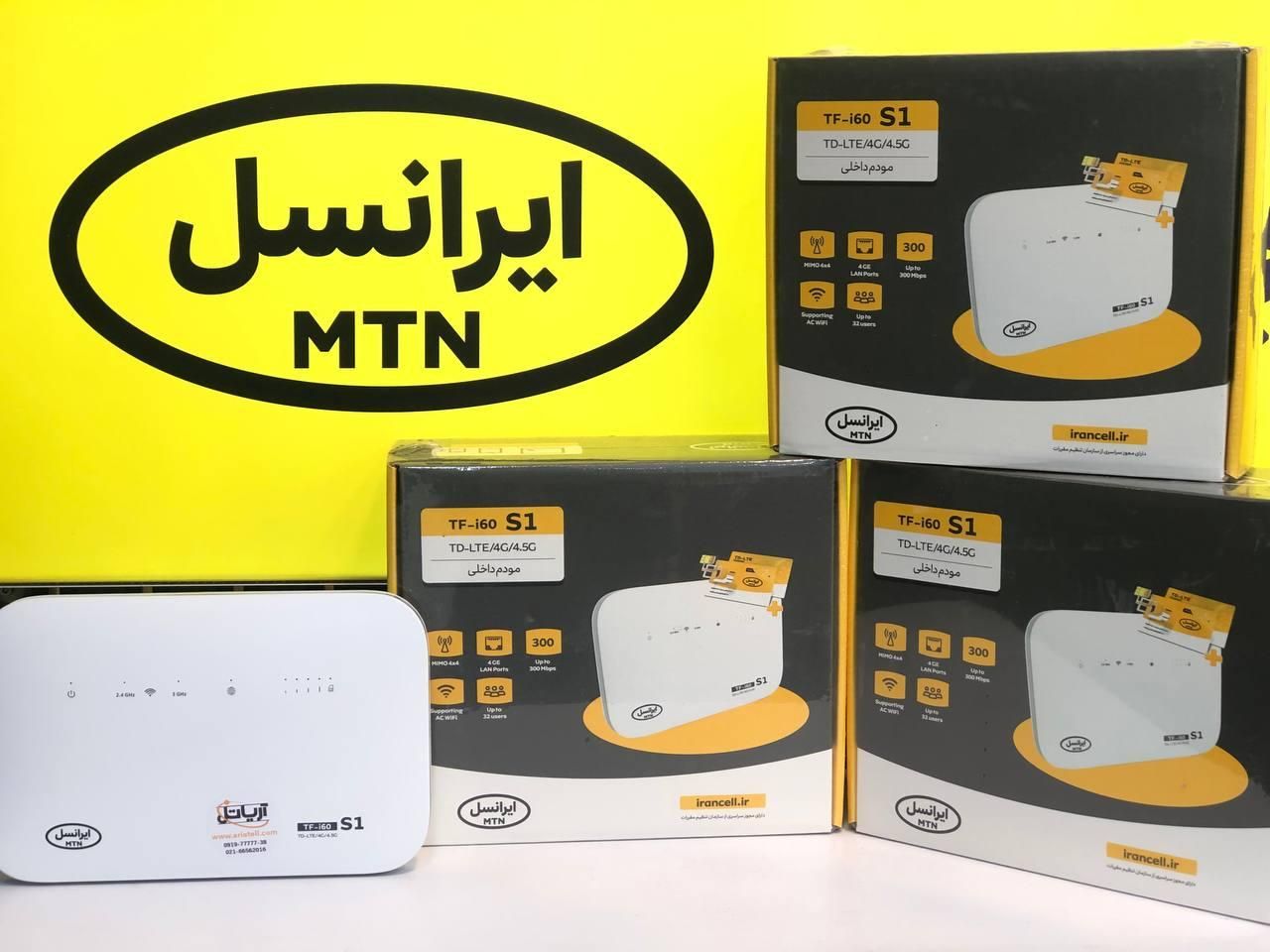مودم ایرانسل 4G/TD-LTE مدلTFi60S1 بهمراه سیمکارت|مودم و تجهیزات شبکه|تهران, فلسطین (میدان انقلاب)|دیوار