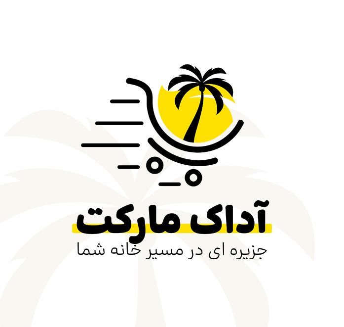 استخدام نیروی جوان آقا و خانم|استخدام خدمات فروشگاه و رستوران|تهران, المهدی|دیوار