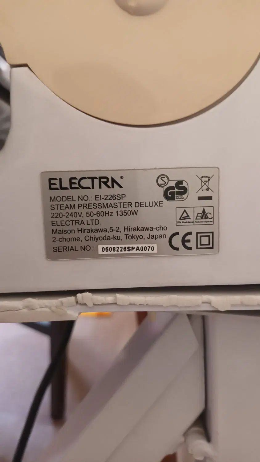 اتو پرسی الکترا/ Electra steam press|اتو و لوازم اتو|تهران, امامت|دیوار