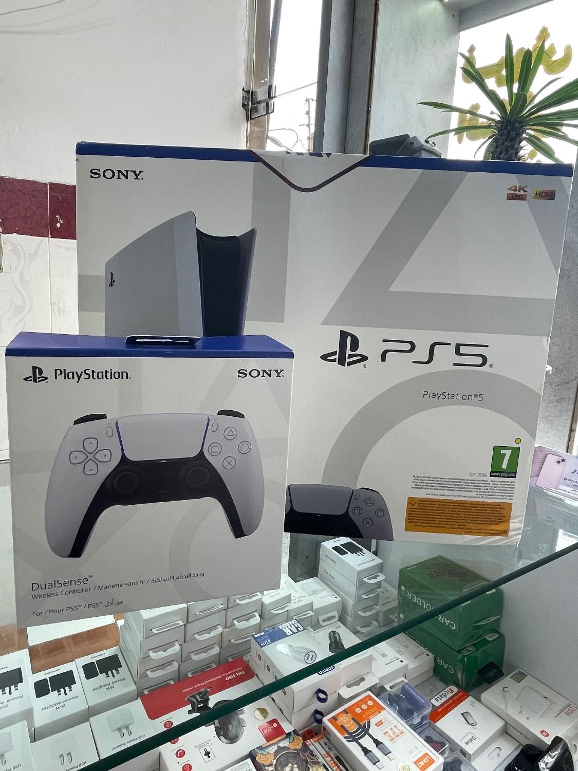 Ps5 1trدیسک خور برای بازنشستگان تامین اجتماعی|کنسول، بازی ویدئویی و آنلاین|تبریز, |دیوار