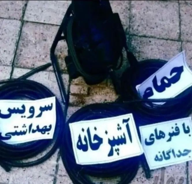 لوله بازکنی رودهن بومهن پردیس۴فاز۱۱و۸جاجرود فنرزنی|خدمات پیشه و مهارت|پردیس, فاز ۵|دیوار