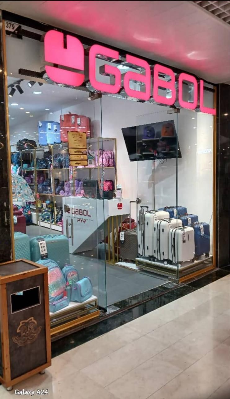 اجاره مغازه در کیش|اجارهٔ مغازه و غرفه|کیش, |دیوار