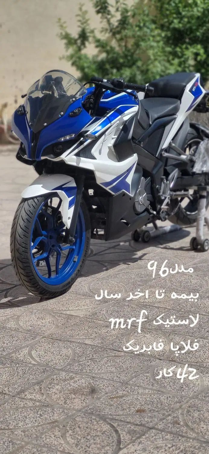 rs200|موتورسیکلت|تهران, شهرک دانشگاه|دیوار