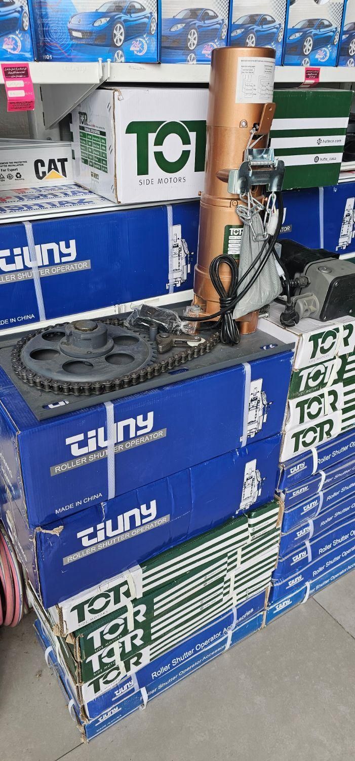 موتور کرکره برقی|مصالح و تجهیزات ساختمان|ساری, |دیوار