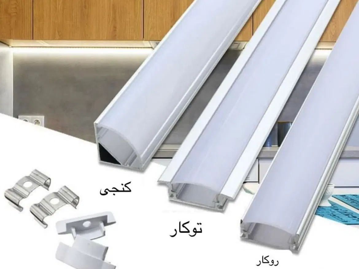 لاینر برقکار دوربین دزدگیر شبکه|خدمات پیشه و مهارت|تهران, تهرانپارس غربی|دیوار