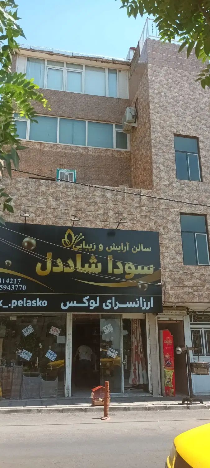 واحد خوش نقشه|فروش آپارتمان|کرج, کلاک نو|دیوار