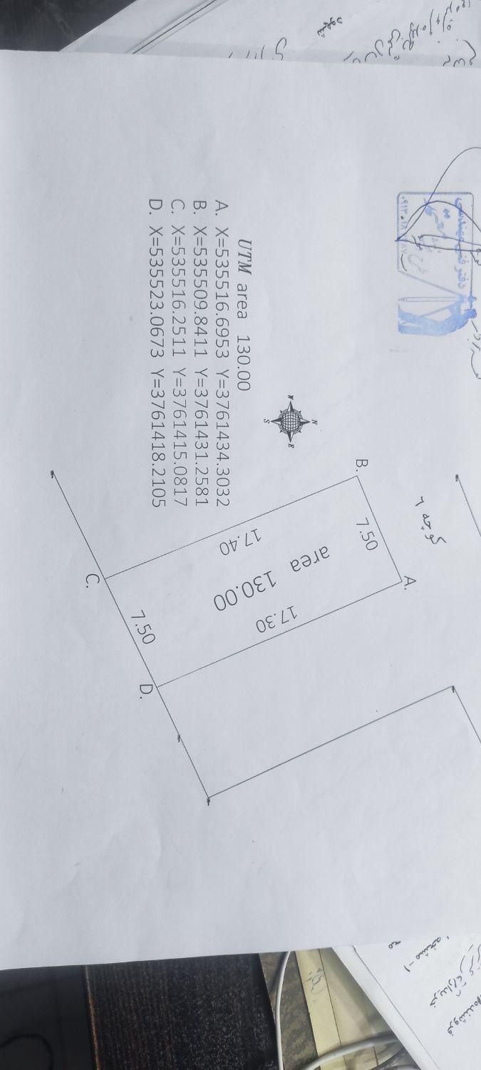 زمین ۱۳۰متری|فروش زمین و ملک کلنگی|کاشان, فاز ۲ ناجی آباد|دیوار