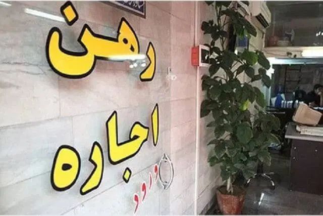 رهن و اجاره مغازه|اجارهٔ مغازه و غرفه|کرج, فاز ۴ مهرشهر|دیوار