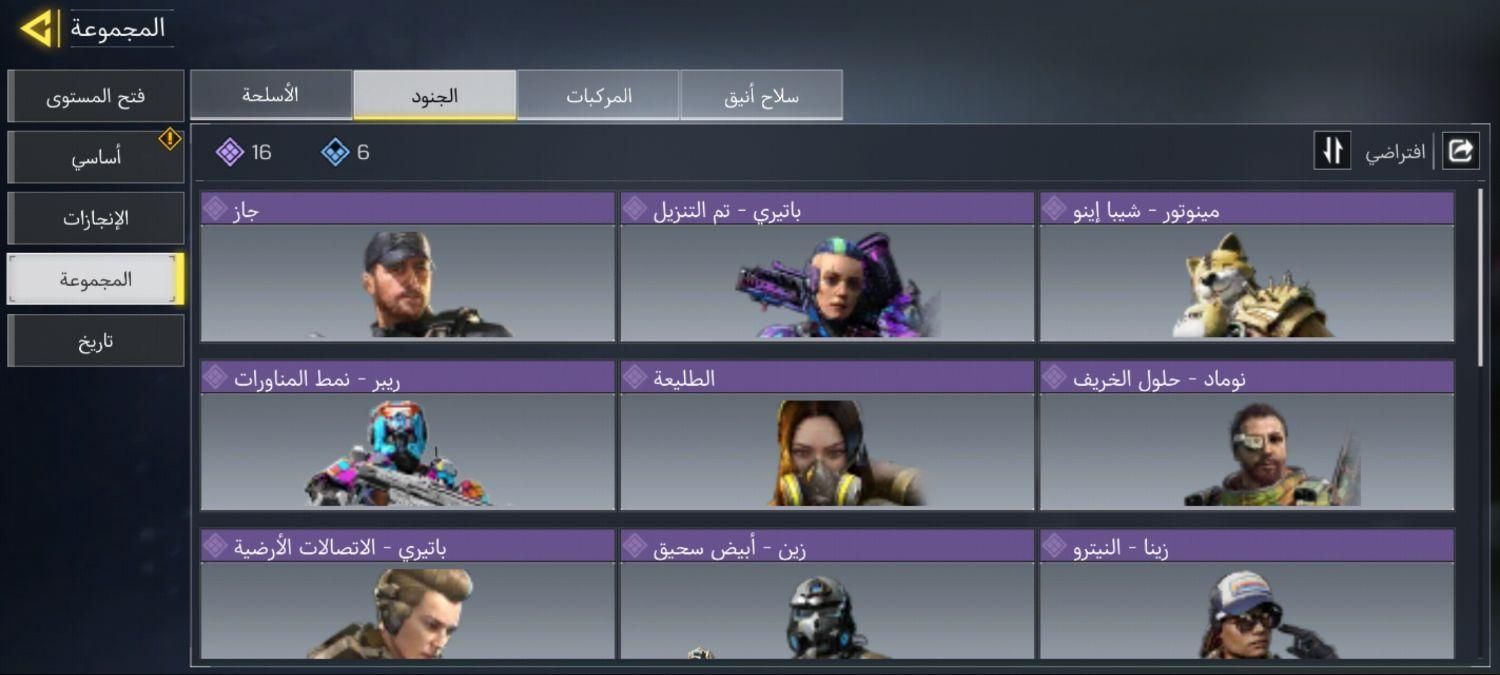 تاق میزنم هرچی داشته باشه زیر 300 نباشه لول|کنسول، بازی ویدئویی و آنلاین|نجف‌آباد, یزدانشهر|دیوار