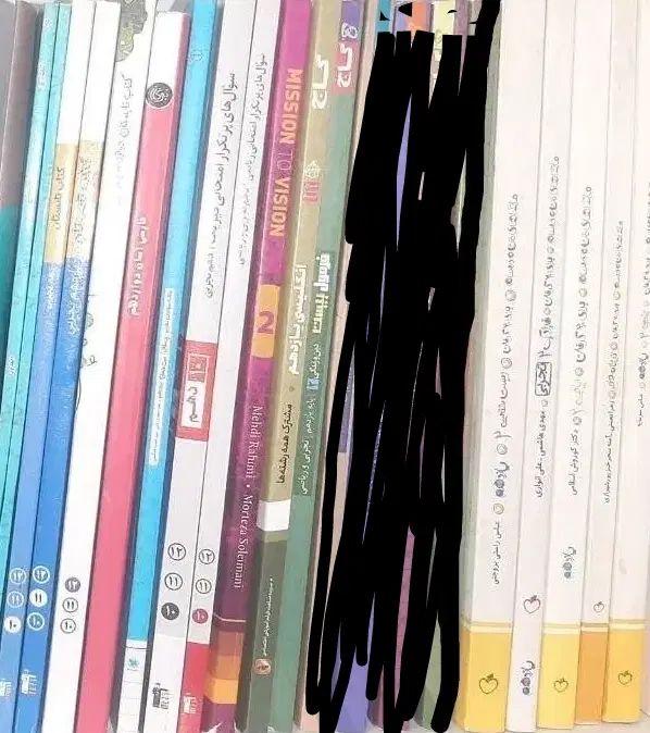 کتاب کنکور و امتحانات نهایی/دهم و یازدهم و دوازدهم|کتاب و مجله آموزشی|تهران, نازی‌آباد|دیوار