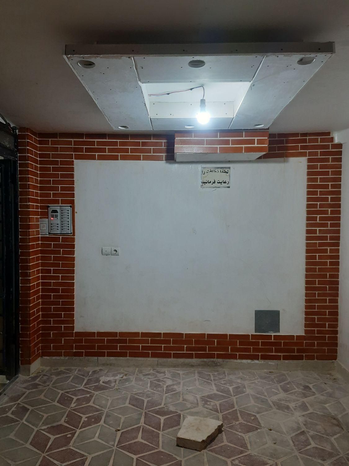 اجرایی کار کاشی و آجرنما|خدمات پیشه و مهارت|بیرجند, |دیوار