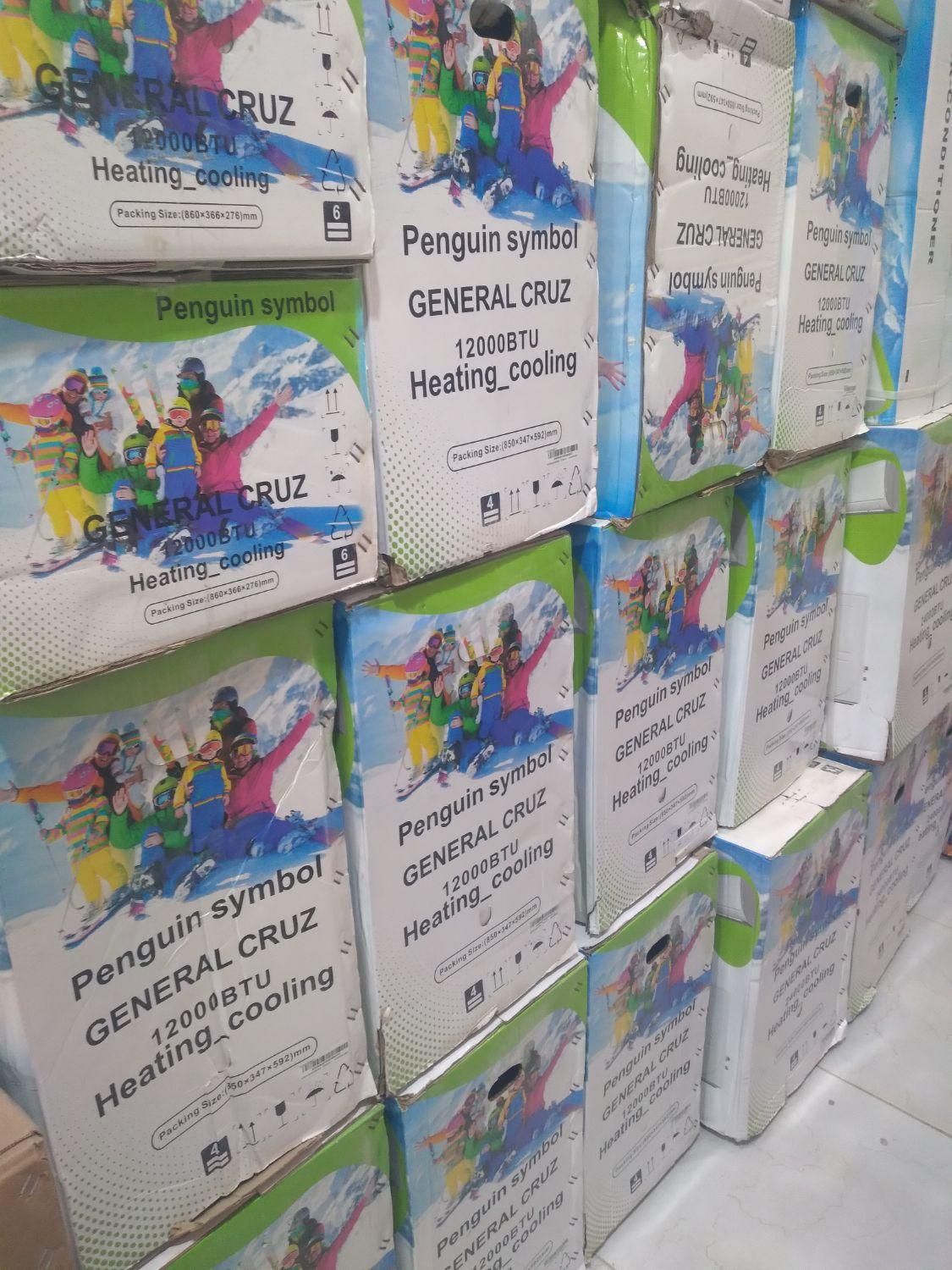 پخش عمده کولر گازی ونک فروش،|کولر گازی و فن‌کوئل|یاسوج, |دیوار