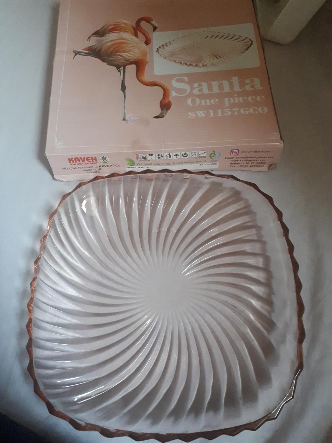 ظرف کاوه|ظروف سرو و پذیرایی|تهران, شکوفه|دیوار