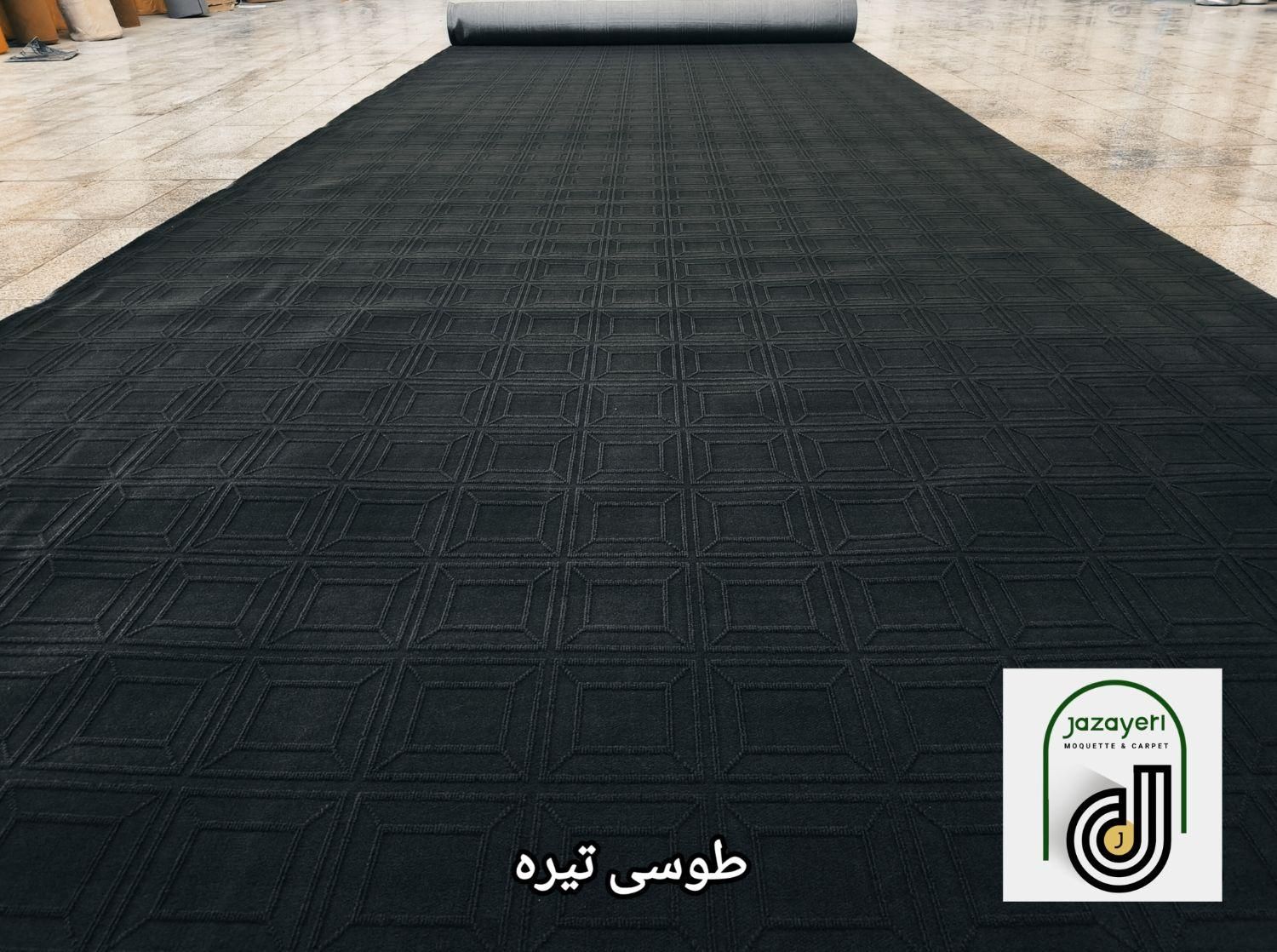 پخش موکت نمدی پیمان عرض ۳ و ۴|موکت|مشهد, امیر آباد|دیوار