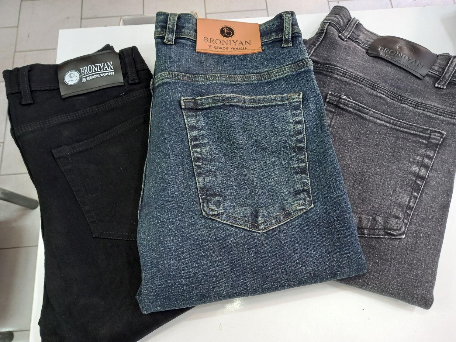 بزرگ سایز|لباس|تبریز, |دیوار