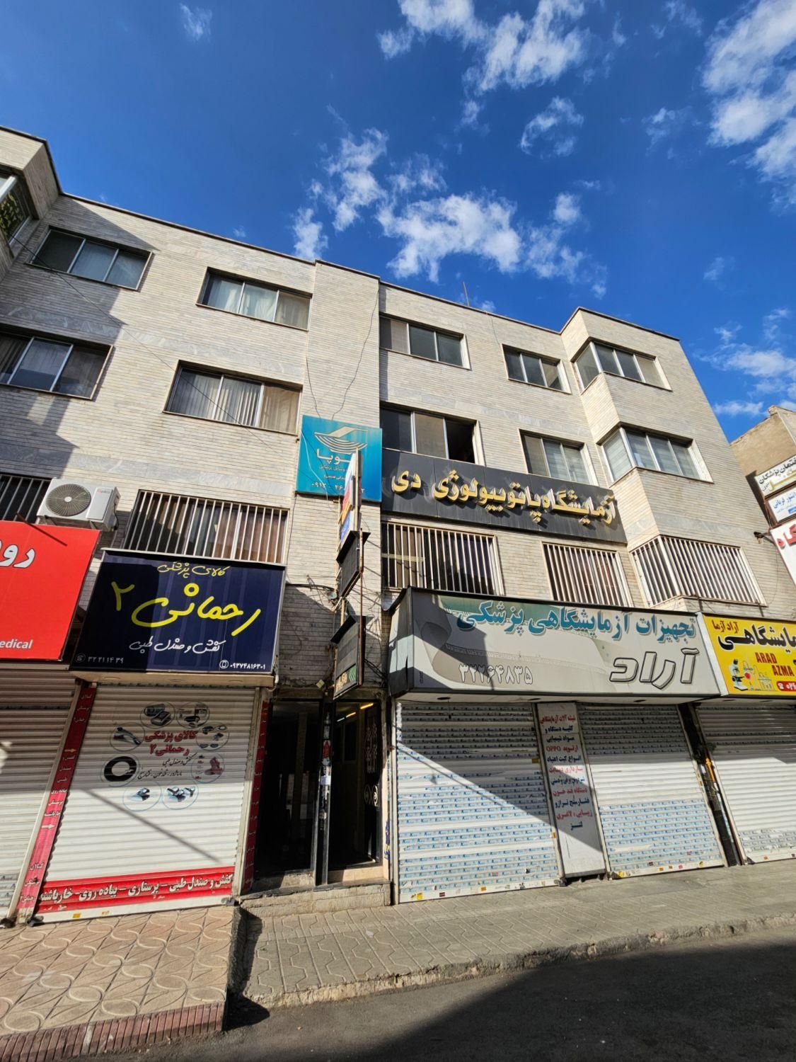 ۱۲۰ متری،اداری،چهار راه طالقانی،بورس لوازم پزشکی|فروش دفتر کار، اتاق اداری، مطب|کرج, اصفهانی‌ها|دیوار