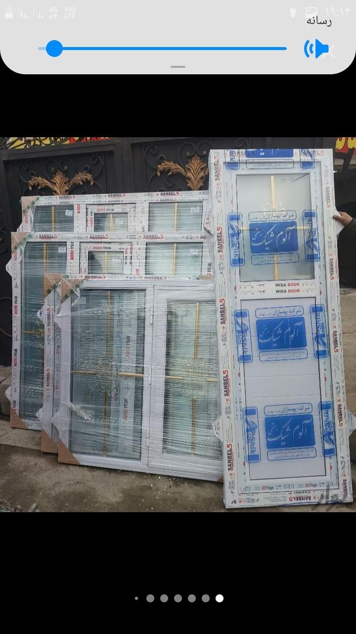 درب انباری آهنی الومینیوم upvc حیاط در انبار پنجره|مصالح و تجهیزات ساختمان|کرج, کمال‌شهر|دیوار