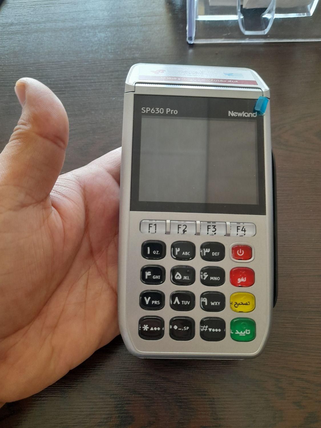 کارتخوان سیار|فروشگاه و مغازه|برازجان, |دیوار