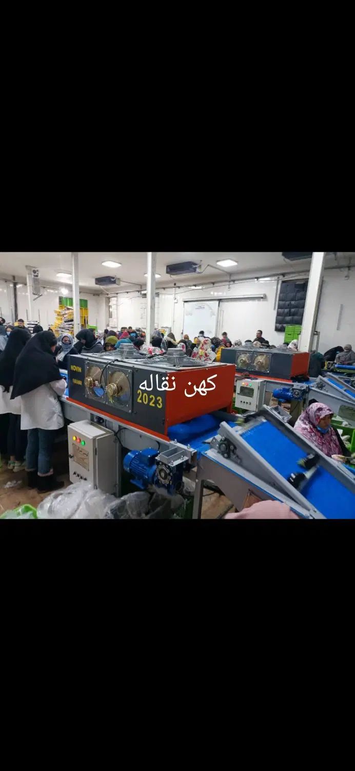نوار نقاله اسکرو کانوایر نوارنقاله تسمه مگنت|ماشین‌آلات صنعتی|شریف‌آباد, |دیوار