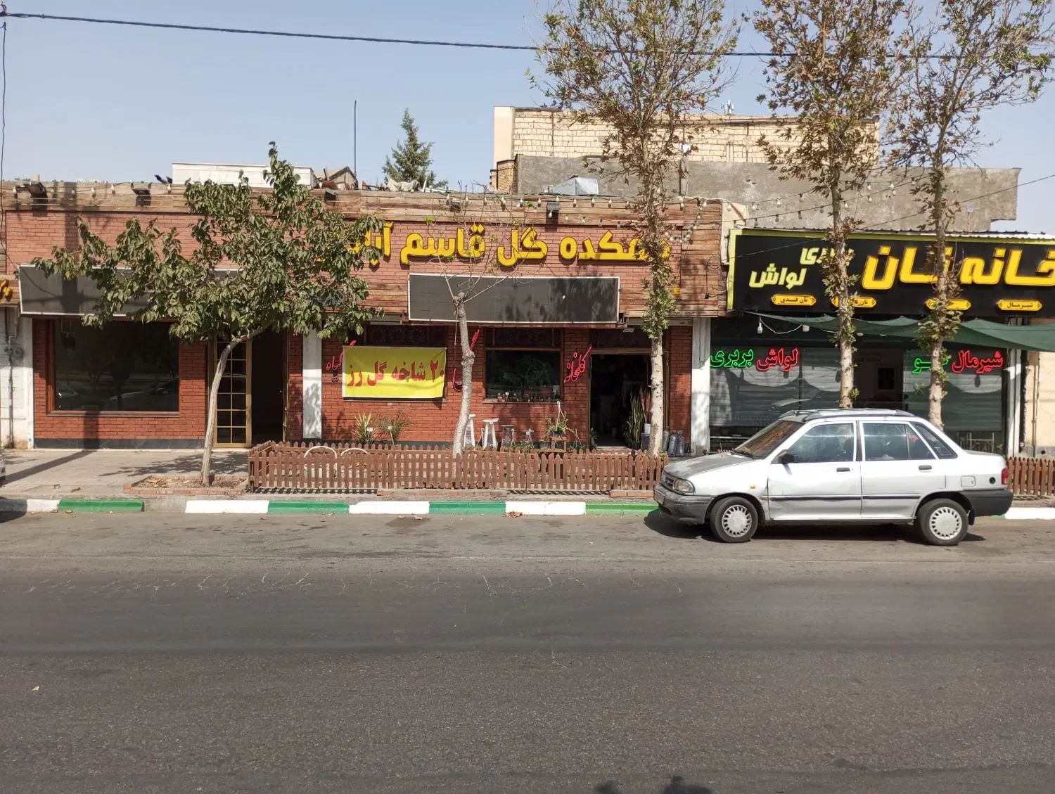مغازه تجاری نبش حجاب ۲۹|اجارهٔ مغازه و غرفه|مشهد, ولیعصر (شهرک غرب)|دیوار