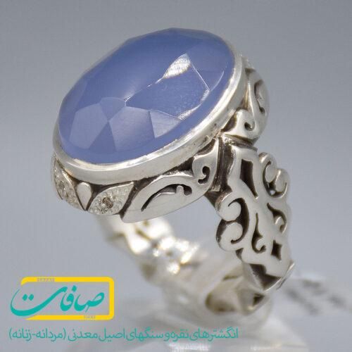 یک عدد انگشتر پیدا شده، نشانی بدهید و تحویل بگیرید|جواهرات|فردیس, قریشی|دیوار