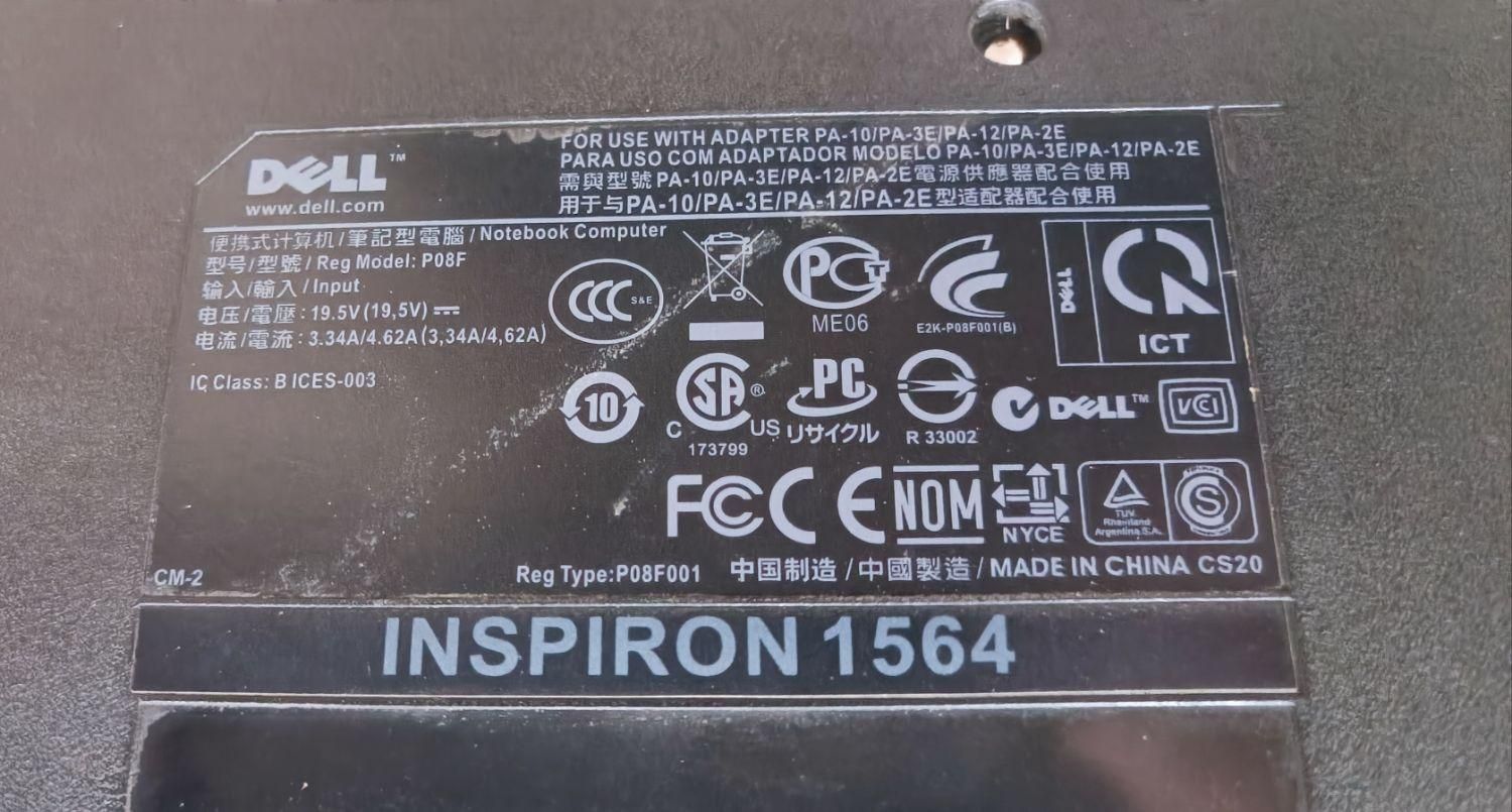 بدنه لپتاب دل dell inspiron 1564|قطعات و لوازم جانبی رایانه|تهران, شهرک دانشگاه تهران|دیوار