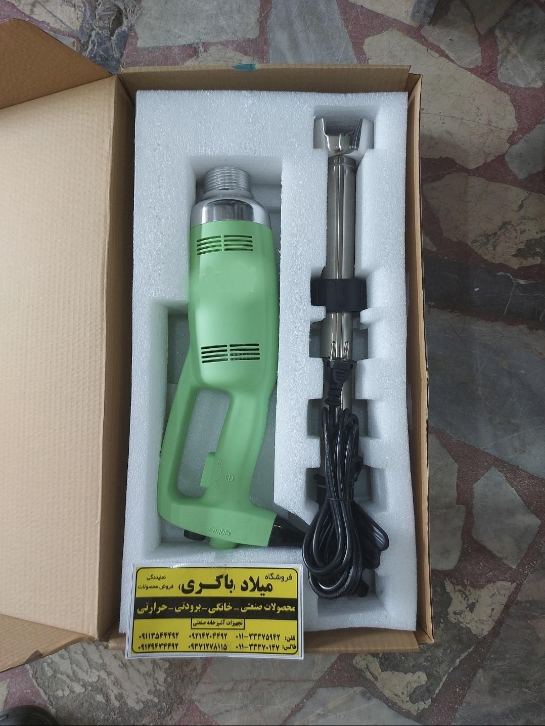 گوشت کوب بزرگ برقی|خردکن، آسیاب، غذاساز|ساری, |دیوار