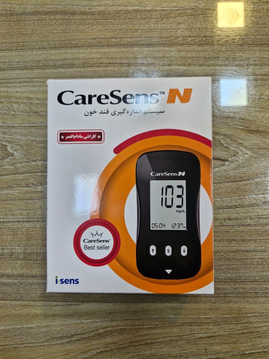 دستگاه تست قندخون کرسنس|آرایشی، بهداشتی، درمانی|رشت, رودباری|دیوار