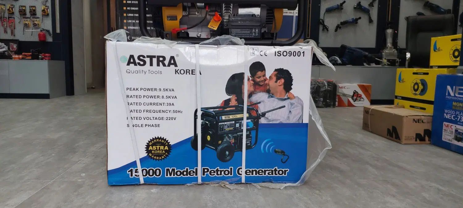 موتور برق ASTRA مدل ۱۵۰۰۰|ماشین‌آلات صنعتی|اصفهان, ولدان|دیوار
