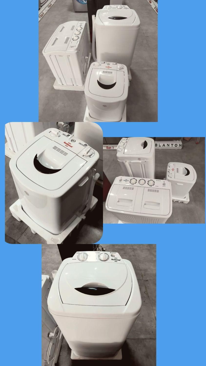 کهنه شو|ماشین لباسشویی و خشککن لباس|شیراز, گلشن|دیوار