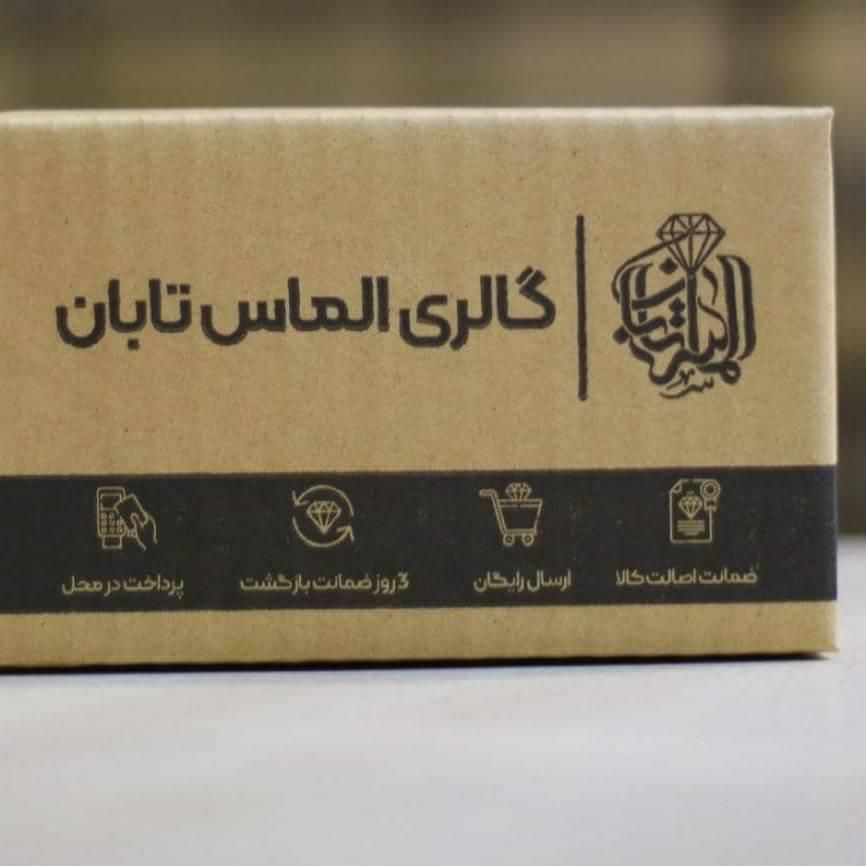 کارتن و پاکت پستی کارتن کتابی ، لبتابی ، کیبوردی|عمده‌فروشی|مشهد, دانشجو|دیوار