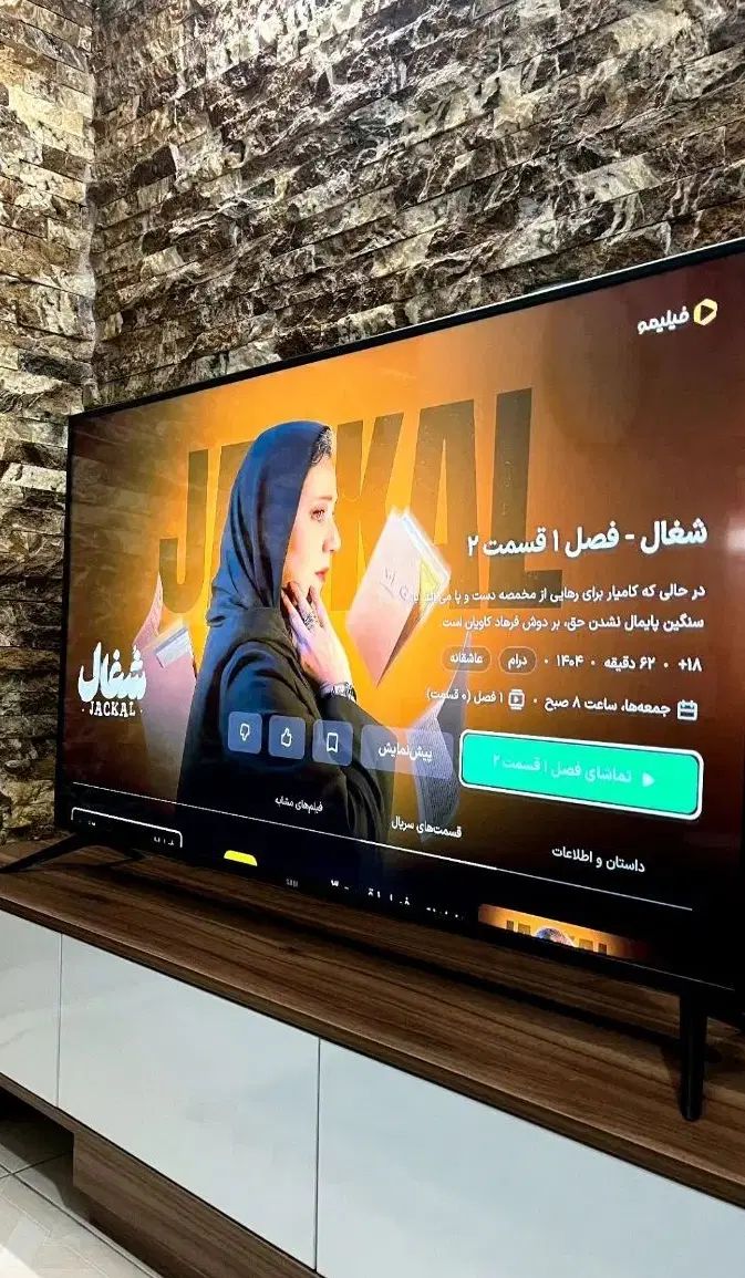 تلویزیون ال ای دی 55 اینچ|تلویزیون و پروژکتور|تهران, وصفنارد|دیوار