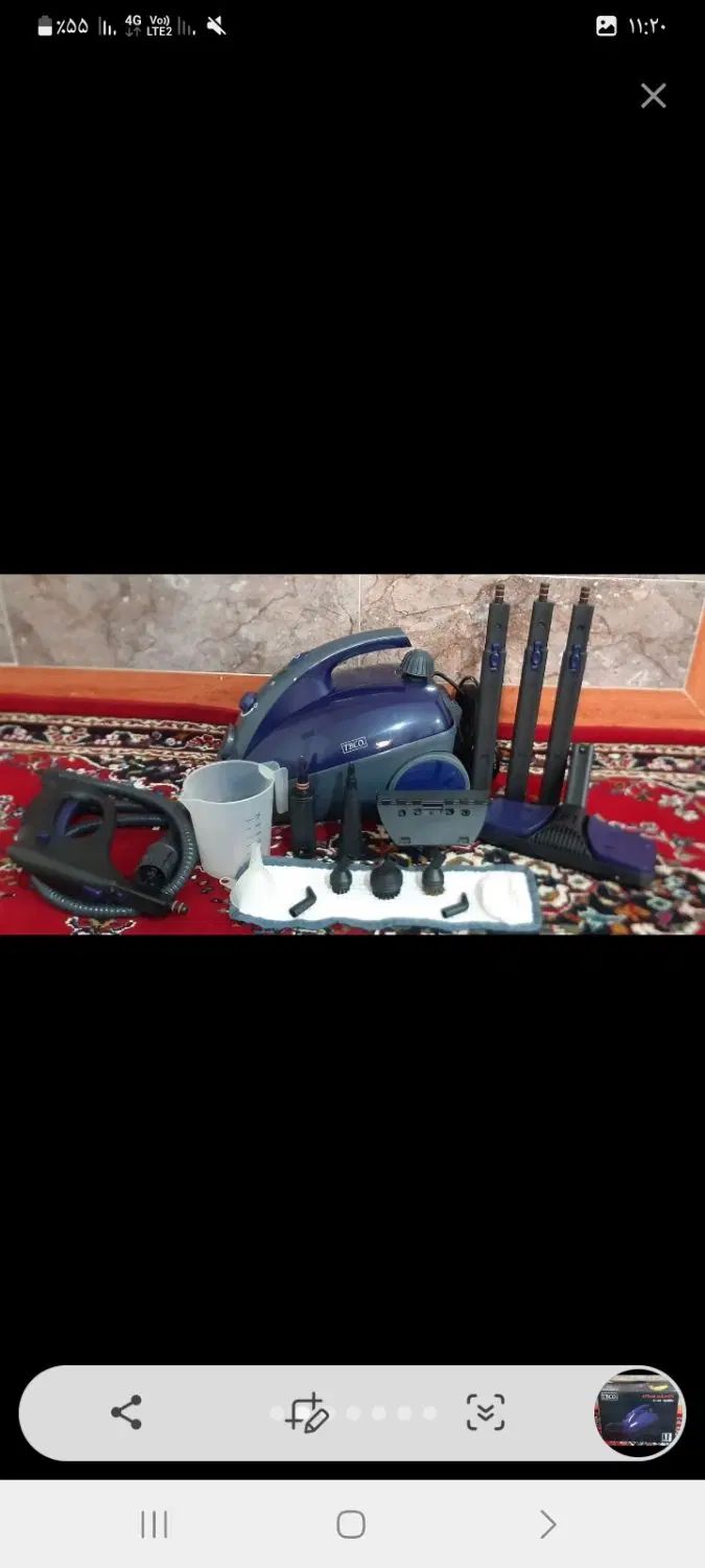 بخارشورمعاوضه|سایر لوازم برقی|کرمانشاه, |دیوار