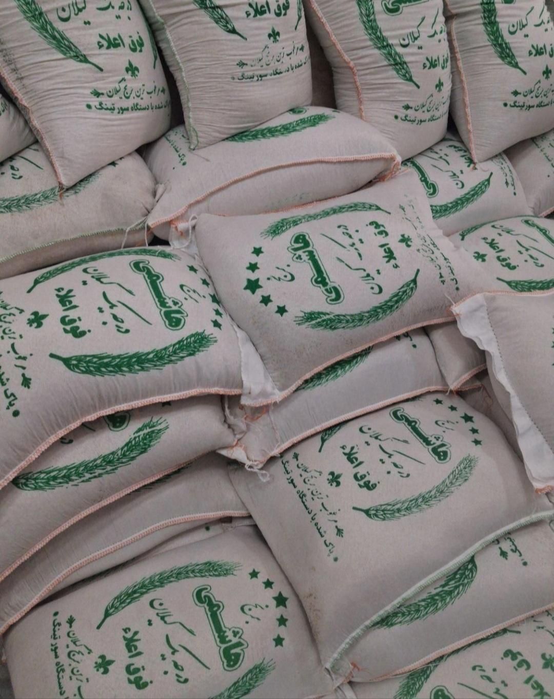 برنج هاشمی|خوردنی و آشامیدنی|اصفهان, هفتون|دیوار