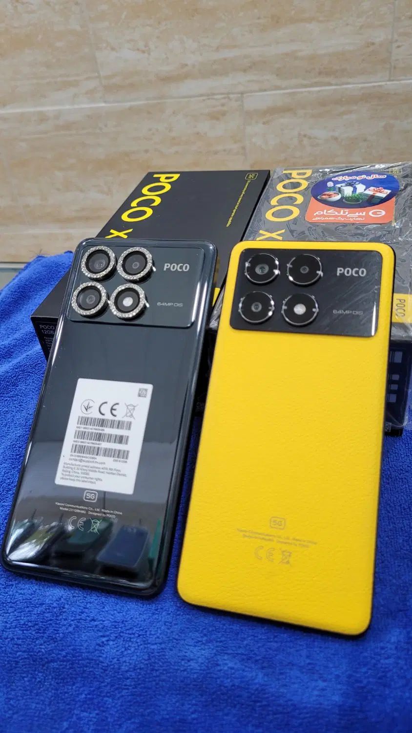 پوکو X6 PRO حافظه ۵۱۲ رام ۱۲ (فروشگاه موبایل تکنو)|موبایل|کرمانشاه, |دیوار