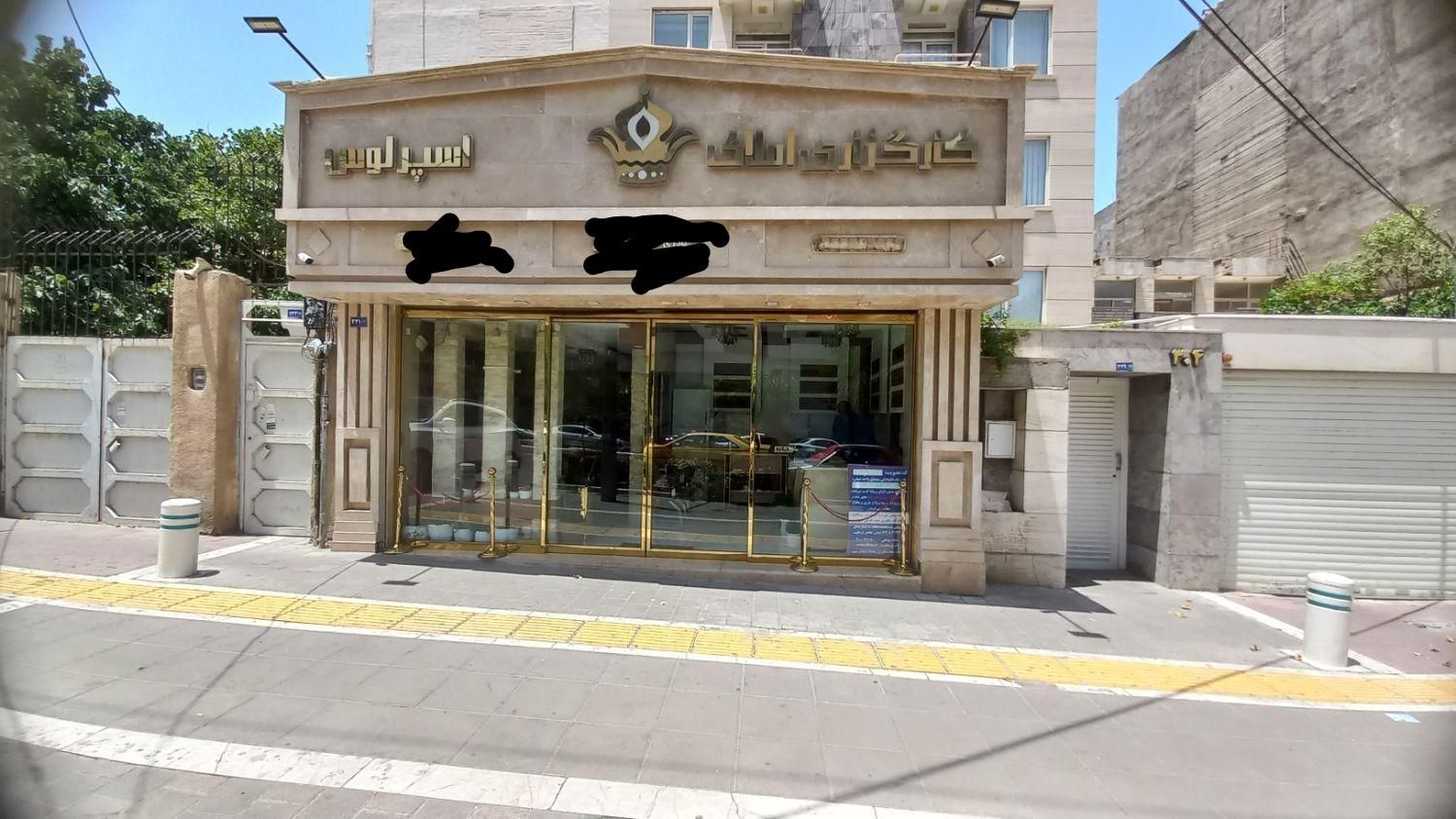 مغازه۱۵متری با۶متربالکن تخلیه جهت مشاغل تمیزودفتری|اجارهٔ مغازه و غرفه|مشهد, فلسطین|دیوار