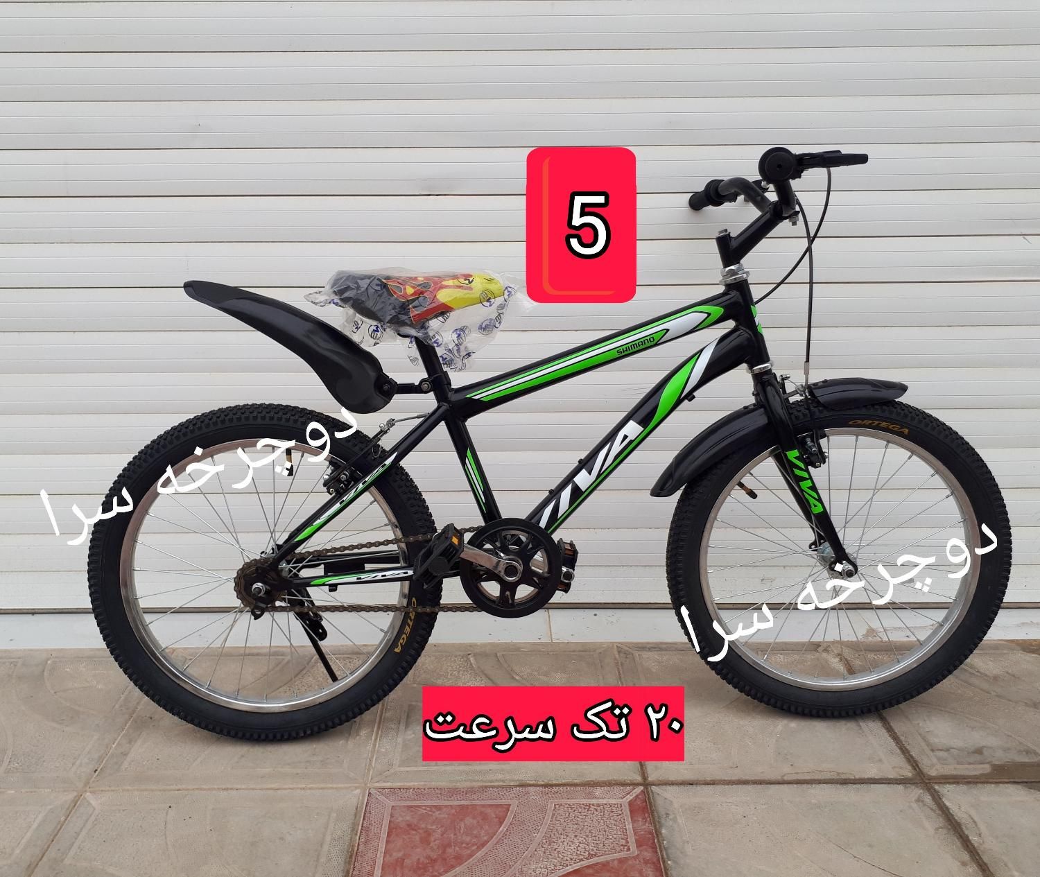تخفیفات دوچرخه ۲۰/۲۴/۲۶ فقط تا ۳ روز|دوچرخه، اسکیت، اسکوتر|گرگان, |دیوار