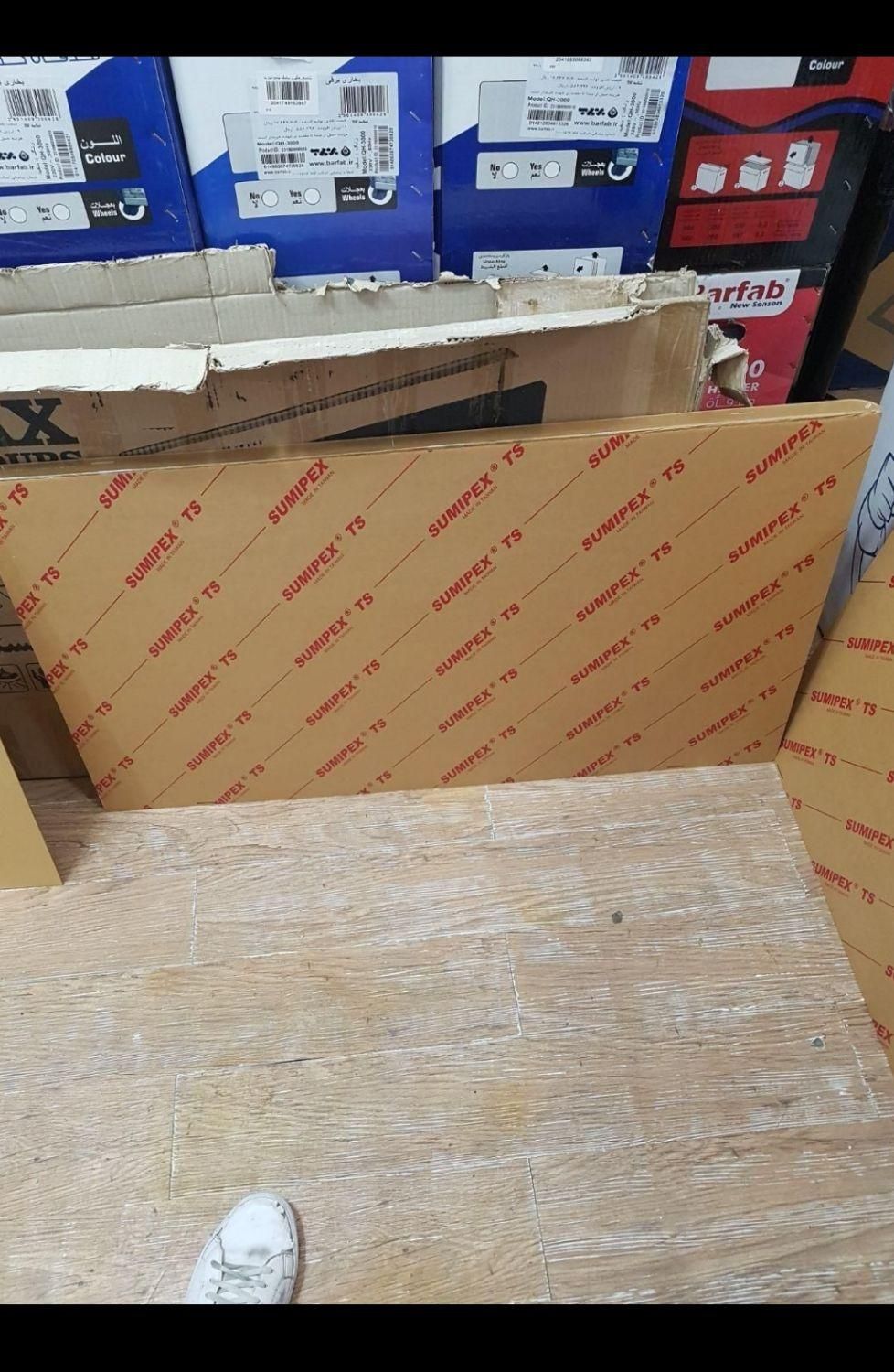 محافظ صفحه تلویزیون طلق نشکن تلویزیون تایوانی|تلویزیون و پروژکتور|زاهدان, |دیوار