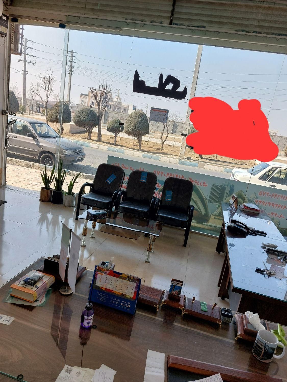 35مترمغازه فروشی بر6متر برای خدمات ماشین|فروش مغازه و غرفه|تهران, شهر زیبا|دیوار